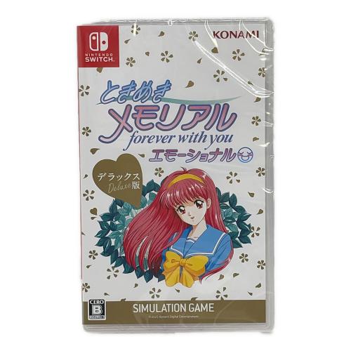 ときめきメモリアル forever with you エモーショナル デラックス版 Nintendo Switch用ソフト CERO B (12歳以上対象)