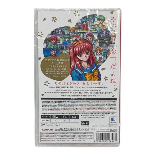 ときめきメモリアル forever with you エモーショナル デラックス版 Nintendo Switch用ソフト CERO B (12歳以上対象)