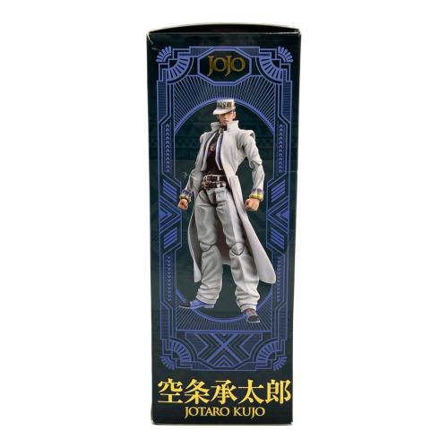超像可動 『ジョジョの奇妙な冒険 第4部』 空条承太郎