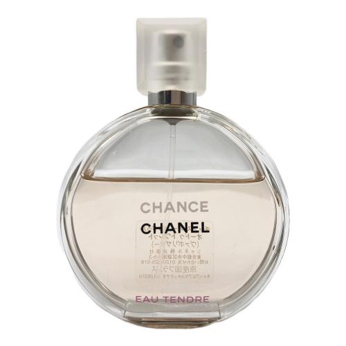 CHANEL (シャネル) オードトワレ CHANCE 50ml 残量80%-99%