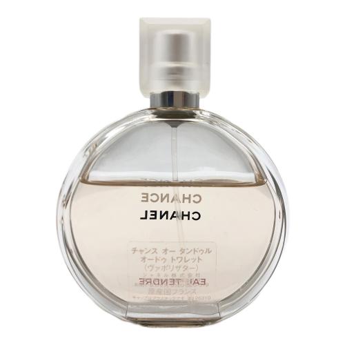 CHANEL (シャネル) オードトワレ CHANCE 50ml 残量80%-99%