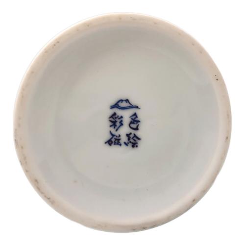 深川製磁 (フカガワセイジ) 花瓶