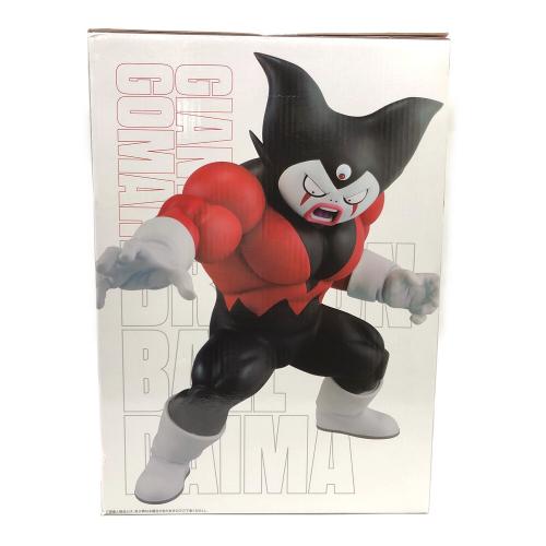 ドラゴンボール ジャイアントゴマーフィギュア 一番くじドラゴンボールDAIMA D賞
