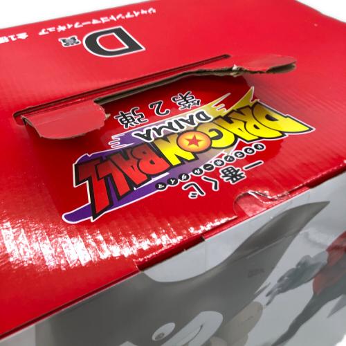 ドラゴンボール ジャイアントゴマーフィギュア 一番くじドラゴンボールDAIMA D賞