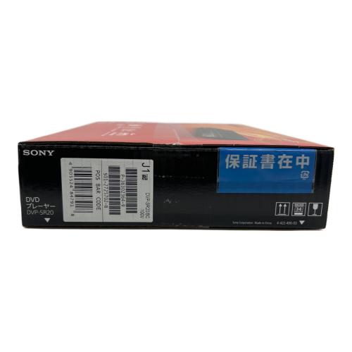 SONY (ソニー) DVDプレーヤー 未使用品 DVP-SR20 -