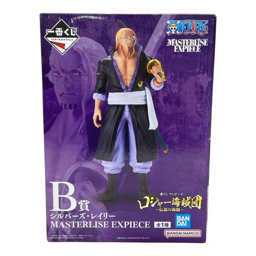 ONE PIECE (ワンピース) フィギュア シルバーズ・レイリー ロジャー海賊団 伝説の海賊