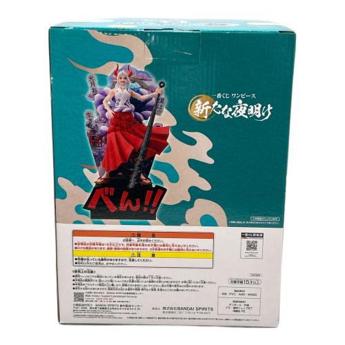 ONE PIECE (ワンピース) フィギュア Revible Moment ヤマト 新たな夜明け