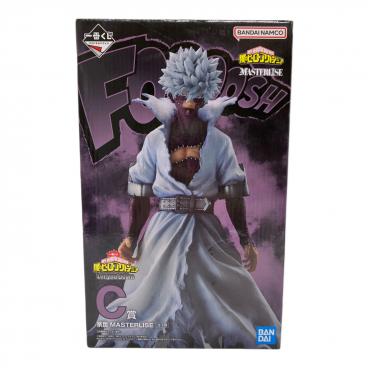 ドラゴンボール フィギュア C賞 超ベジット MASTERLISE 一番くじ