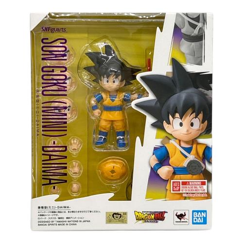 ドラゴンボール 孫悟空(ミニ)-DAIMA- 「ドラゴンボールDAIMA」 S.H.Figuarts