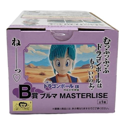 ドラゴンボール ブルマ 「一番くじ ドラゴンボール EX 孫悟空修業編」 MASTERLISE B賞 フィギュア