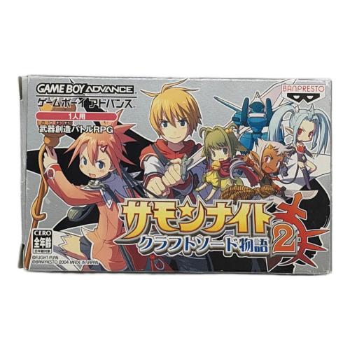 BANPRESTO (バンプレスト) サモンナイトクラフトソード物語2 ゲームボーイアドバンス用ソフト -