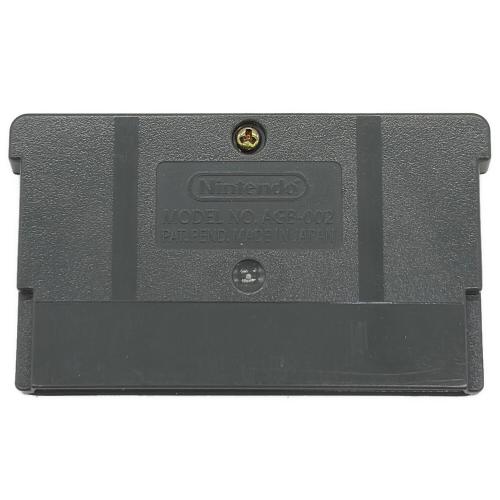 BANPRESTO (バンプレスト) サモンナイトクラフトソード物語2 ゲームボーイアドバンス用ソフト -