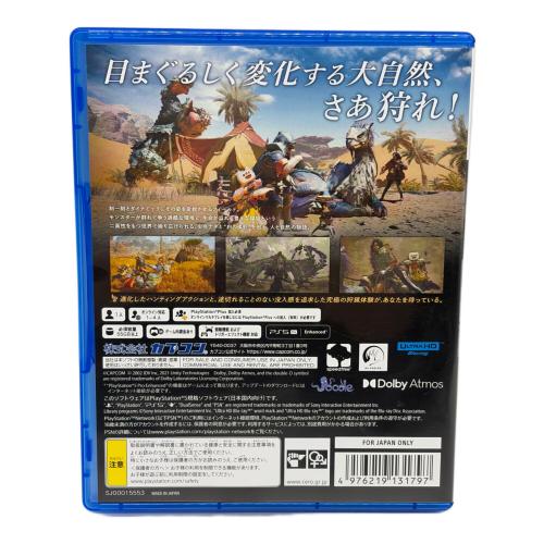 モンスターハンターワイルズ Playstation5用ソフト CERO C (15歳以上対象)