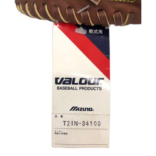 MIZUNO (ミズノ) グローブ ブラウン VALOUR T21N34100