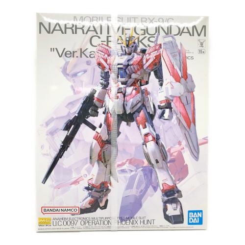 BANDAI (バンダイ) ガンプラ MG 1／100 『機動戦士ガンダムNT』 ナラティブガンダム C装備 Ver.Ka