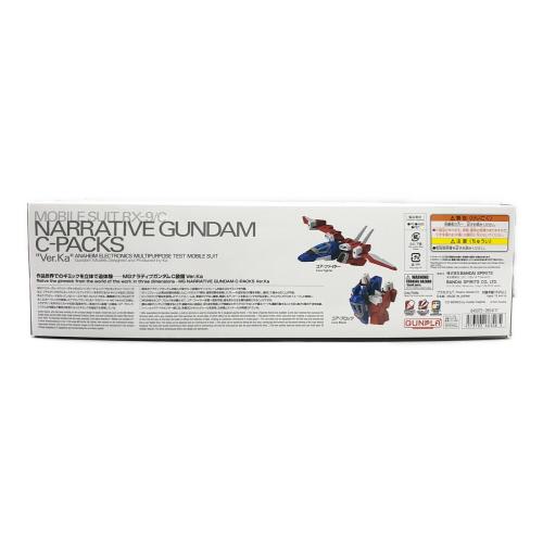 BANDAI (バンダイ) ガンプラ MG 1／100 『機動戦士ガンダムNT』 ナラティブガンダム C装備 Ver.Ka