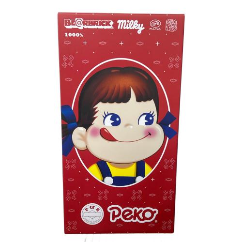 BEAR BRICK @ POP POTR PEKO chan custume 1000%