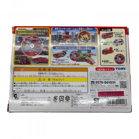 TOMY (トミー) トミカ 現状販売 119番 緊急車両＆DVDセット