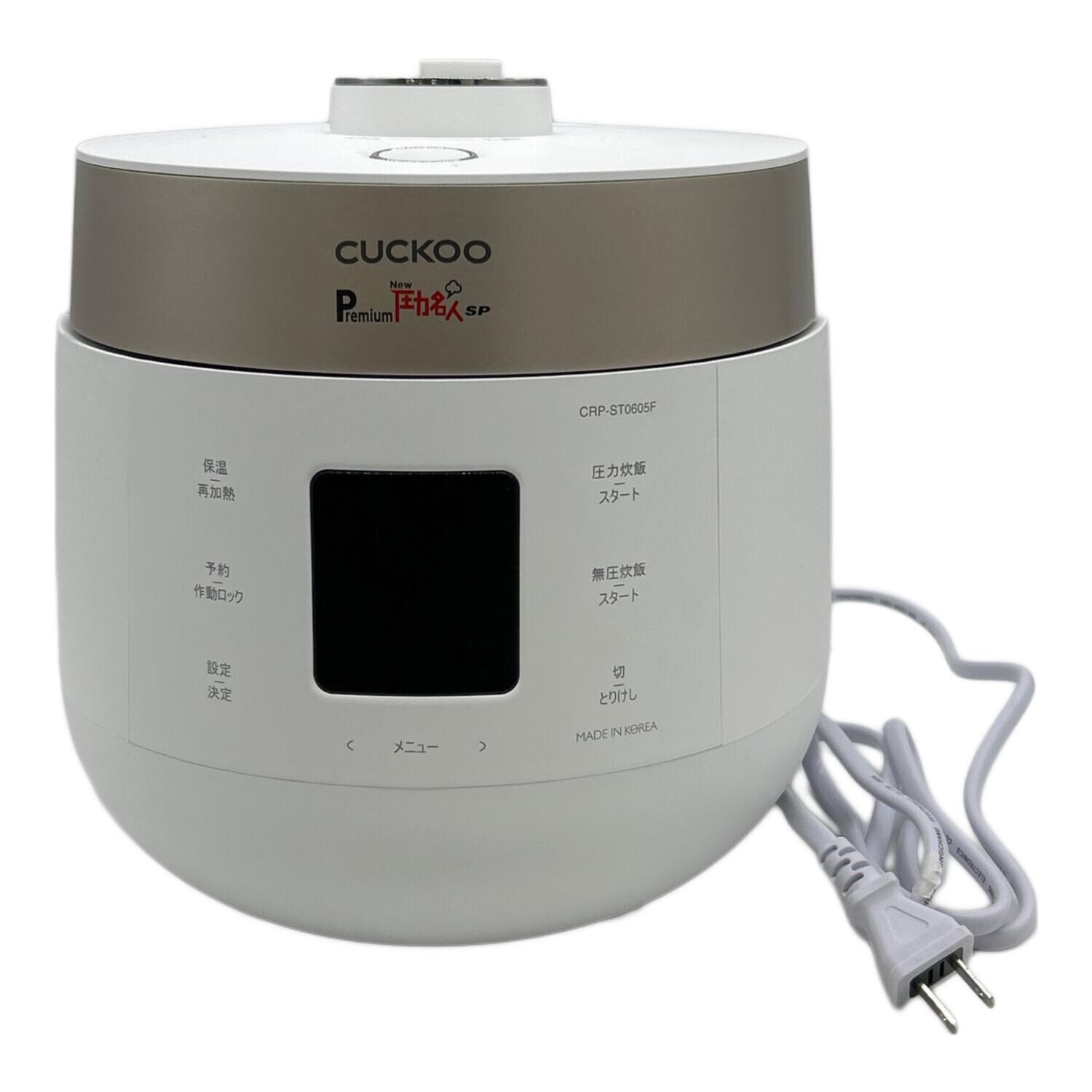 CUCKOO ST0605F 炊飯器 マットホワイト CUCKOO Premium New 圧力名人