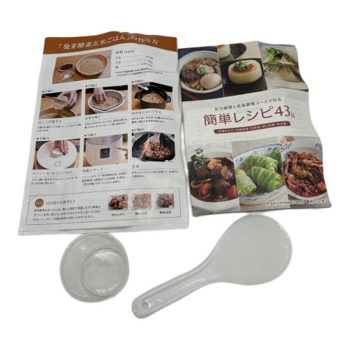 CUCKOO (クック) 炊飯器 premium NEW 圧力名人SP ST0605F 2025年製 白米6合/発芽玄米4合 程度A(ほとんど使用感がありません)