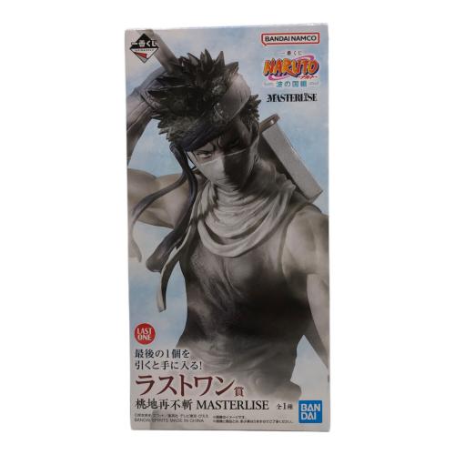 NARUTO (ナルト) フィギュア NARUTO-ナルト- 波の国編 ラストワン賞 桃地再不斬（モモチザブザ） 一番くじ