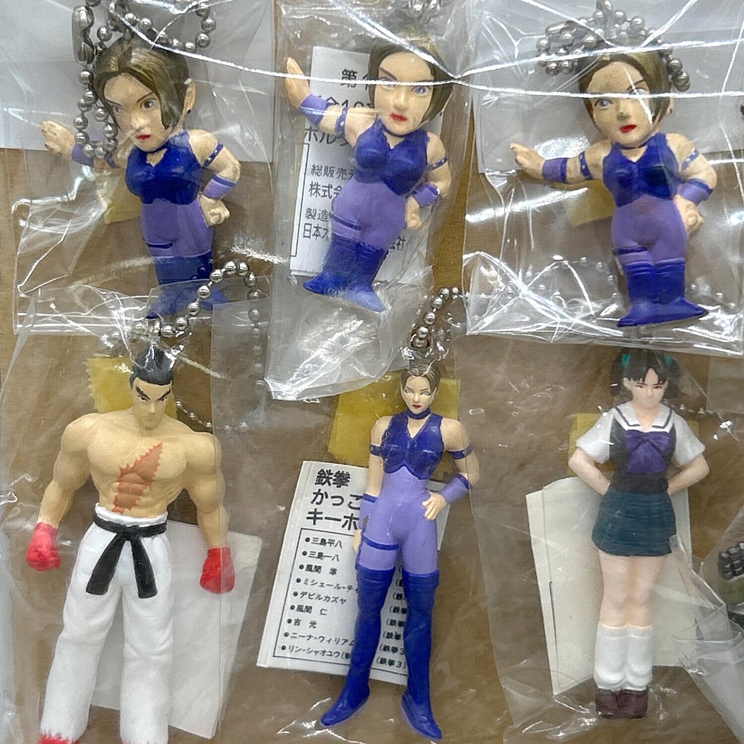 レトロホビー 鉄拳キーホルダー アソートセット｜トレファクONLINE