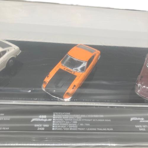 NISSAN (ニッサン) NISSAN FAIRLADY Z set Z(S30)・Z432・240Z 日産