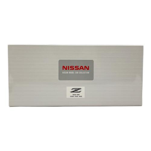 NISSAN (ニッサン) NISSAN FAIRLADY Z set Z(S30)・Z432・240Z 日産モデルカーコレクション KWAM0-22074