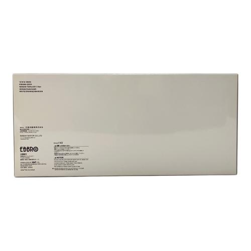 NISSAN (ニッサン) NISSAN FAIRLADY Z set Z(S30)・Z432・240Z 日産モデルカーコレクション KWAM0-22074