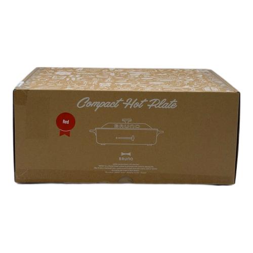 BRUNO (ブルーノ) ホットプレート BOE021