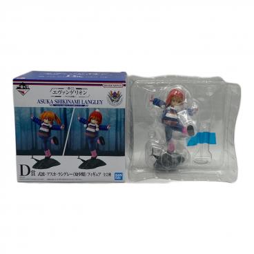 バニースーツ プランニング ソフィア・F・シャーリング エルドラ