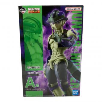 HUNTER×HUNTER (ハンター×ハンター) フィギュア メルエム MASTERLISE 一番くじ CHMERA ANT② A賞