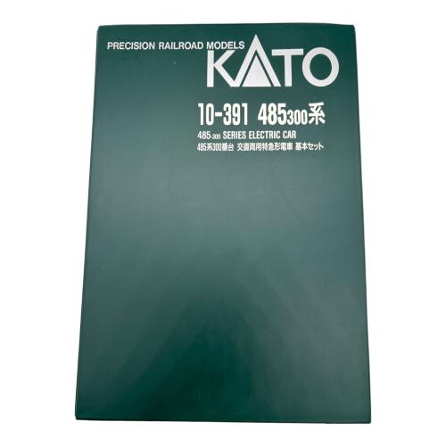 KATO (カトー) Nゲージ 「はつかり」 485系300番台 10-391 8両セット 9V電池確認のみ