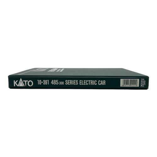 KATO (カトー) Nゲージ 「はつかり」 485系300番台 10-391 8両セット 9V電池確認のみ