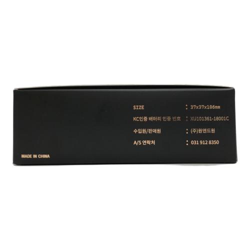 TRANS LANTERN FORESTCUBE LEDランタン XU101361