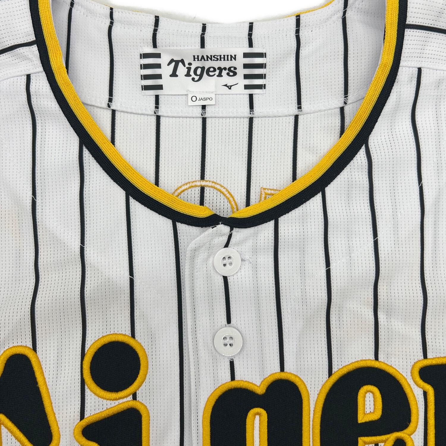 MIZUNO (ミズノ) ゲームシャツ メンズ O ホワイト×ブラック 58