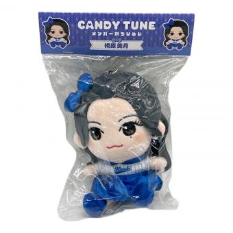 アイドルグッズ CANDY TUNE 桐原美月 ちびぬい