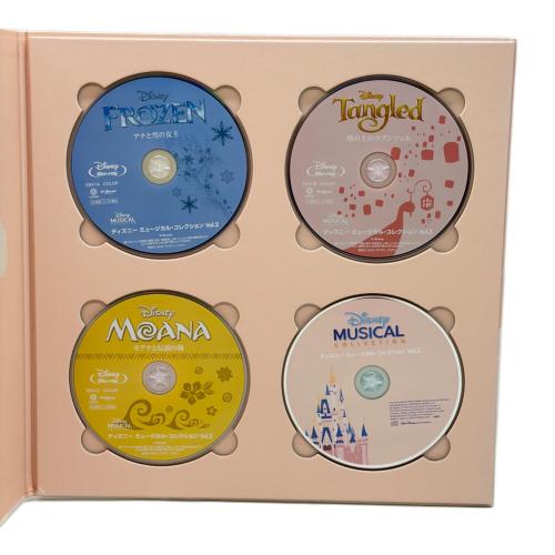 DISNEY (ディズニー) ディズニー ミュージカル・コレクション ＜ブルーレイ+CD＞ Vol.2 ディズニーグッズ