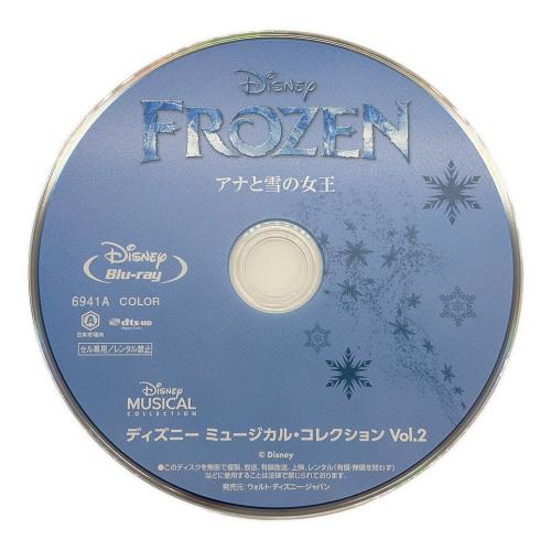 DISNEY (ディズニー) ディズニー ミュージカル・コレクション ＜ブルーレイ+CD＞ Vol.2 ディズニーグッズ