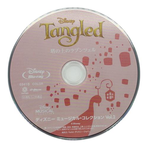 DISNEY (ディズニー) ディズニー ミュージカル・コレクション ＜ブルーレイ+CD＞ Vol.2 ディズニーグッズ