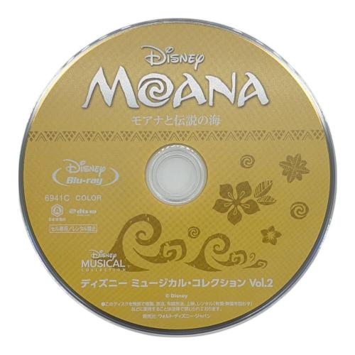 DISNEY (ディズニー) ディズニー ミュージカル・コレクション ＜ブルーレイ+CD＞ Vol.2 ディズニーグッズ