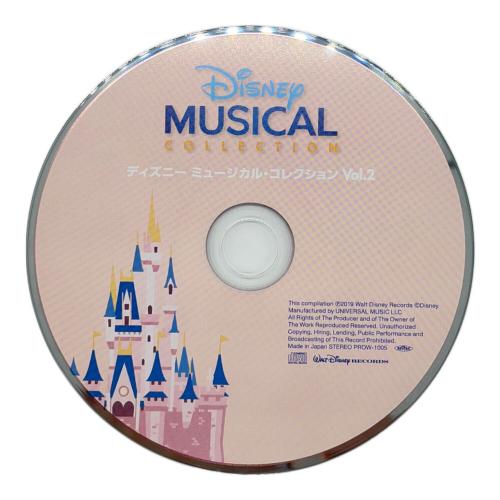 DISNEY (ディズニー) ディズニー ミュージカル・コレクション ＜ブルーレイ+CD＞ Vol.2 ディズニーグッズ