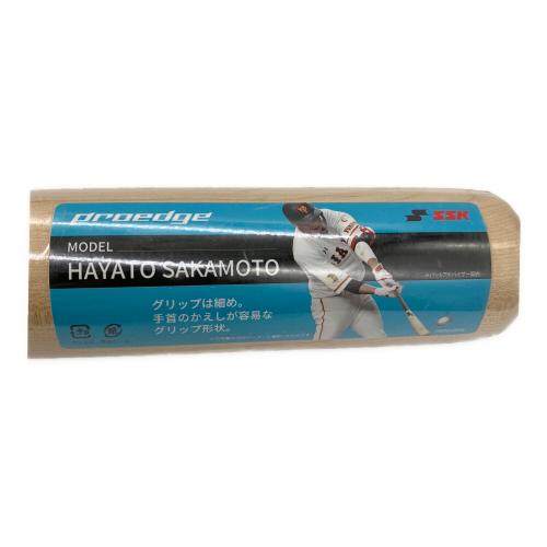 SSK (エスエスケイ) バット 硬式木製プロエッジ（坂本モデル） EBB3021FA