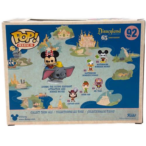 FUNKO Funko POP! Rides - Flyng Dumbo Ride with Minnie #92 フィギュア 箱ヤケ