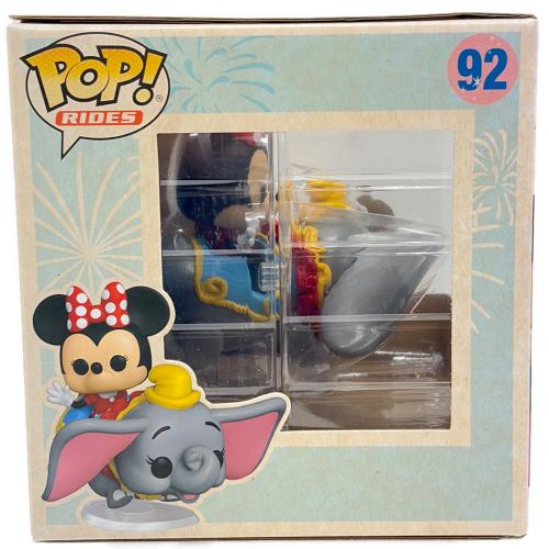 FUNKO Funko POP! Rides - Flyng Dumbo Ride with Minnie #92 フィギュア 箱ヤケ