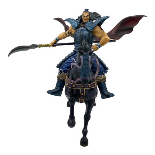 BANDAI (バンダイ) キングダム 43巻 王騎 フィギュアーツZERO