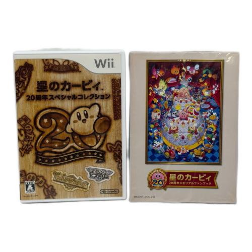 Nintendo (ニンテンドー) 星のカービィ 20周年スペシャルコレクション Wii用ソフト CERO A (全年齢対象)