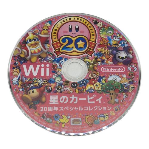 Nintendo (ニンテンドー) 星のカービィ 20周年スペシャルコレクション Wii用ソフト CERO A (全年齢対象)