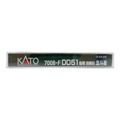 KATO (カトー) Nゲージ 7008-F DD51 後期 耐寒形 北斗星