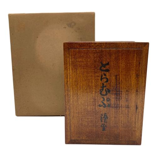 川上澄生 とらむぷ 覆刻 木箱入り 季刊「銀花」 149番/500部限定